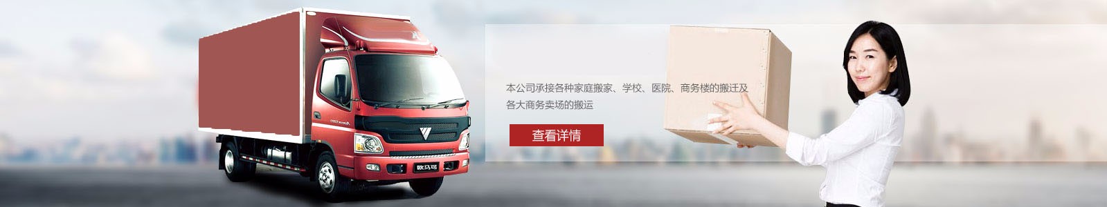 幻燈一