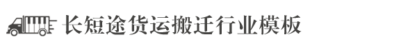 鼎點(diǎn)(中國(guó))創(chuàng)新平臺(tái)科技有限公司